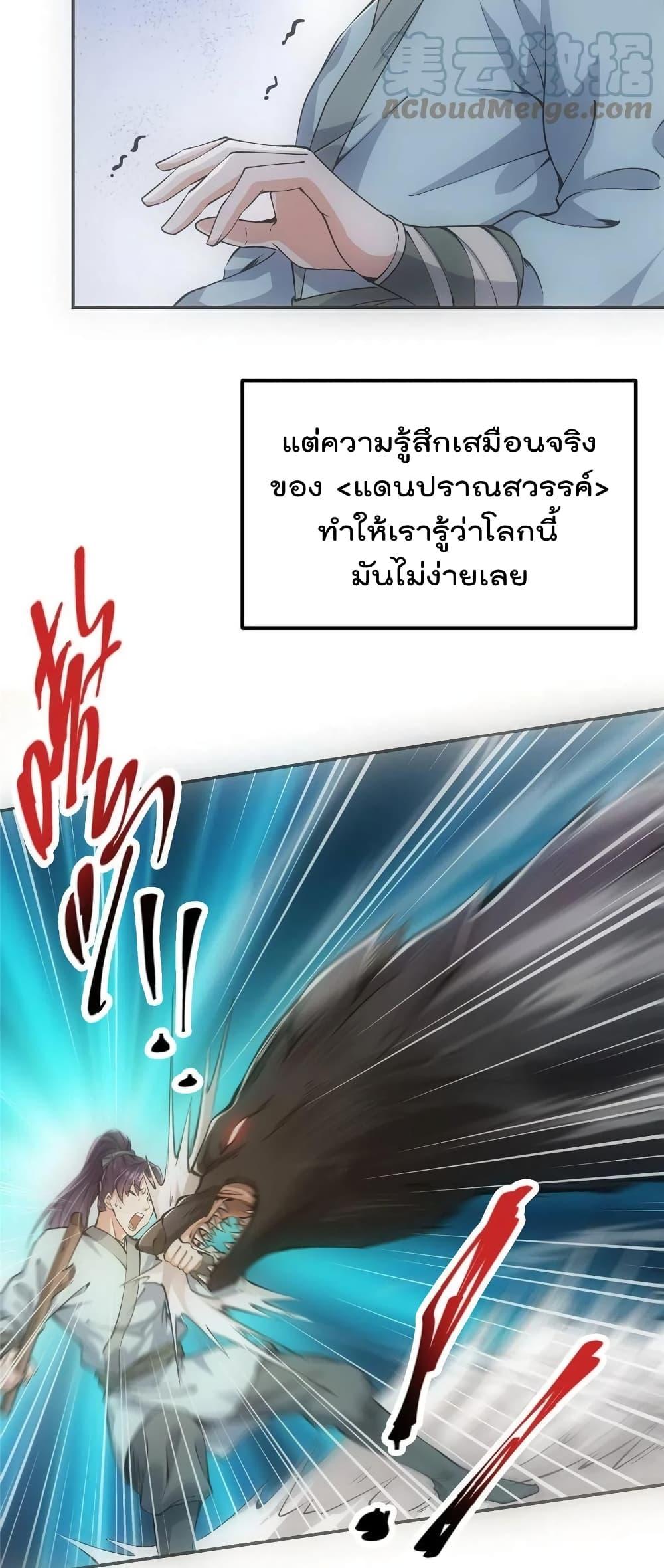 Manga-lc-com อ่านมังงะ อ่านการ์ตูน ออนไลน์ ฟรี Keep A Low Profile ตอนที่ 1 2 3 4 5 6 7 8 9 10 11 12 13 14 ฟรี ไม่มีโฆษณา Manga-lc - อ่าน มังงะ อ่าน การ์ตูน ออนไลน์ อ่านมังงะ ฟรี