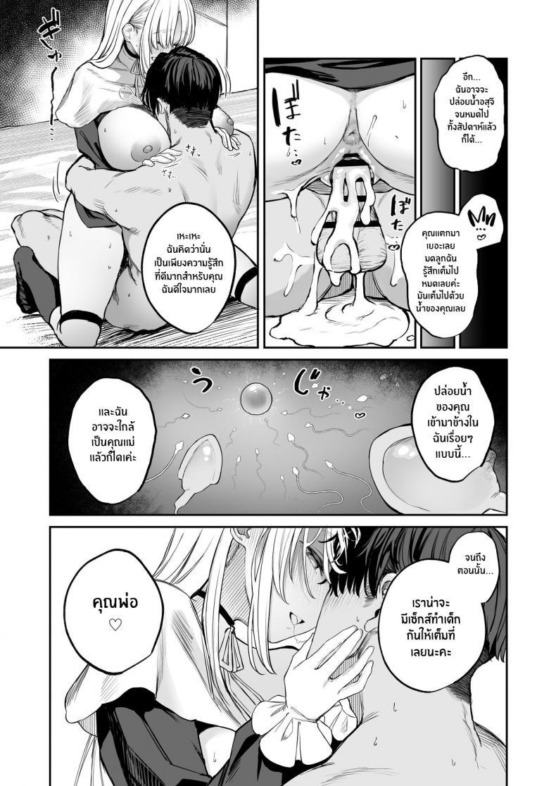 Doujin-Lc- อ่าน โดจิน มังฮวา เกาหลี ญี่ปุ่น จีน แปลไทย เรื่องเสียวๆกับคุณเเคลร์ [Kawaraya-Koubou (Kawaraya)] Nande Vtuber Soap ni Cleaire-san ga! Why Would Claire be in Vtuber Soapland (Sister Cleaire) ตอนที่ 1 2 3 4 5 6 7 8 9 10 11 12 13 14 ฟรี ไม่มีโฆษณา อ่าน โดจิน Manhwa เกาหลี ญี่ปุ่น จีน เรามีครบ คัดมาให้เน้นๆ โดจิน 18+ รับประกันความฟินโดย  Doujin Lc