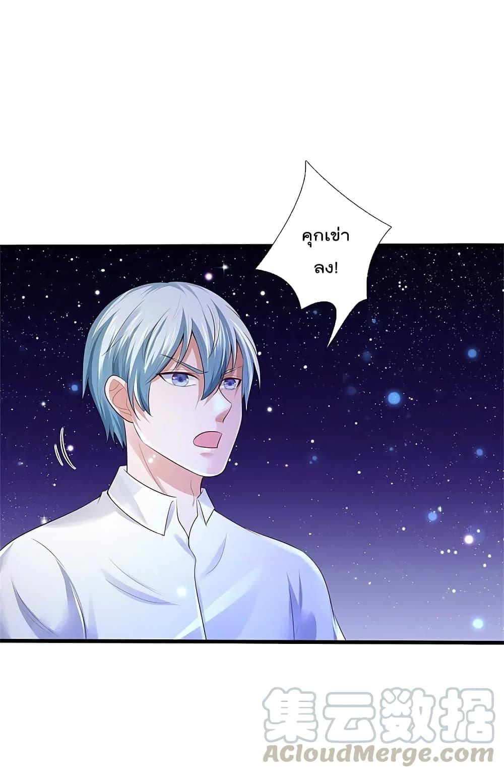 Manga-lc-com อ่านมังงะ อ่านการ์ตูน ออนไลน์ ฟรี I’m the Great Immortal ตอนที่ 1 2 3 4 5 6 7 8 9 10 11 12 13 14 ฟรี ไม่มีโฆษณา Manga-lc - อ่าน มังงะ อ่าน การ์ตูน ออนไลน์ อ่านมังงะ ฟรี