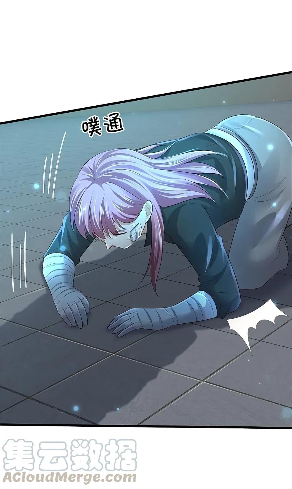 Manga-lc-com อ่านมังงะ อ่านการ์ตูน ออนไลน์ ฟรี I’m the Great Immortal ตอนที่ 1 2 3 4 5 6 7 8 9 10 11 12 13 14 ฟรี ไม่มีโฆษณา Manga-lc - อ่าน มังงะ อ่าน การ์ตูน ออนไลน์ อ่านมังงะ ฟรี