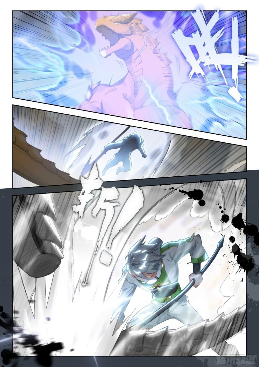 Manga-lc-com อ่านมังงะ อ่านการ์ตูน ออนไลน์ ฟรี Douluo Dalu IV ตอนที่ 1 2 3 4 5 6 7 8 9 10 11 12 13 14 ฟรี ไม่มีโฆษณา Manga-lc - อ่าน มังงะ อ่าน การ์ตูน ออนไลน์ อ่านมังงะ ฟรี