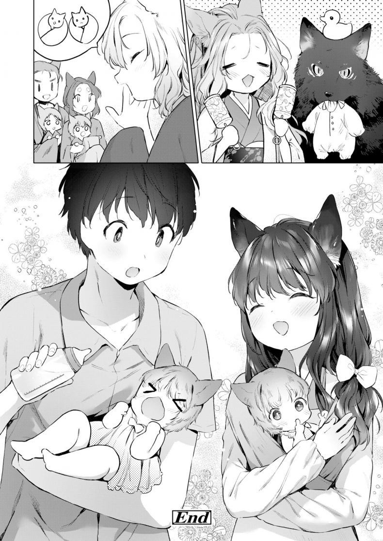 Doujin-Lc- อ่าน โดจิน มังฮวา เกาหลี ญี่ปุ่น จีน แปลไทย ชีวิตรักกับจิ้งจอกสาว 200 ปี [Mutou Mato] Yowai 200 Chai Okitsune-chan to Oshidori Fuufu Seikatsu 200 Year Old Fox Girl and Her Happily Married Life (Towako Oboro Emaki Hachi) ตอนที่ 1 2 3 4 5 6 7 8 9 10 11 12 13 14 ฟรี ไม่มีโฆษณา อ่าน โดจิน Manhwa เกาหลี ญี่ปุ่น จีน เรามีครบ คัดมาให้เน้นๆ โดจิน 18+ รับประกันความฟินโดย  Doujin Lc