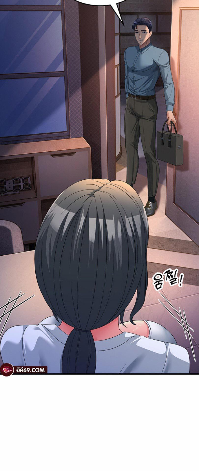 Doujin-Lc- อ่าน โดจิน มังฮวา เกาหลี ญี่ปุ่น จีน แปลไทย Mother-In-Law Bends to My Will ตอนที่ 1 2 3 4 5 6 7 8 9 10 11 12 13 14 ฟรี ไม่มีโฆษณา อ่าน โดจิน Manhwa เกาหลี ญี่ปุ่น จีน เรามีครบ คัดมาให้เน้นๆ โดจิน 18+ รับประกันความฟินโดย  Doujin Lc
