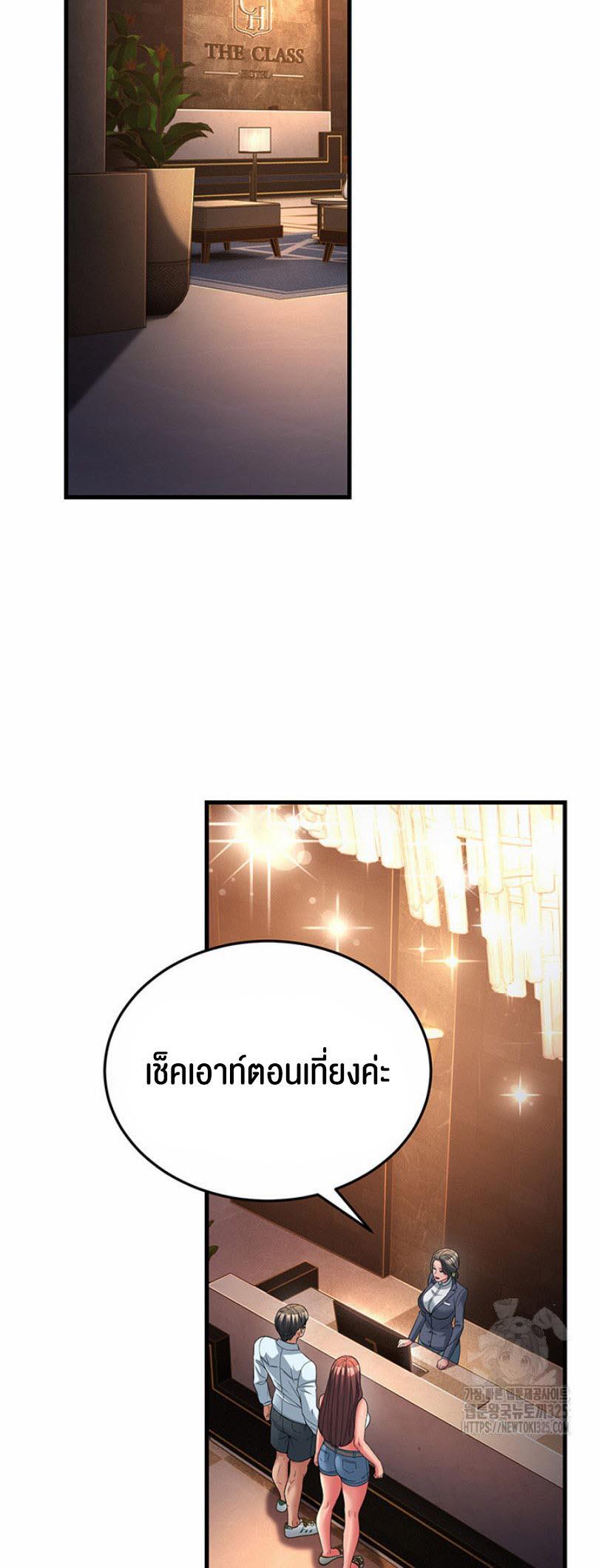 Doujin-Lc- อ่าน โดจิน มังฮวา เกาหลี ญี่ปุ่น จีน แปลไทย Mother-In-Law Bends to My Will ตอนที่ 1 2 3 4 5 6 7 8 9 10 11 12 13 14 ฟรี ไม่มีโฆษณา อ่าน โดจิน Manhwa เกาหลี ญี่ปุ่น จีน เรามีครบ คัดมาให้เน้นๆ โดจิน 18+ รับประกันความฟินโดย  Doujin Lc