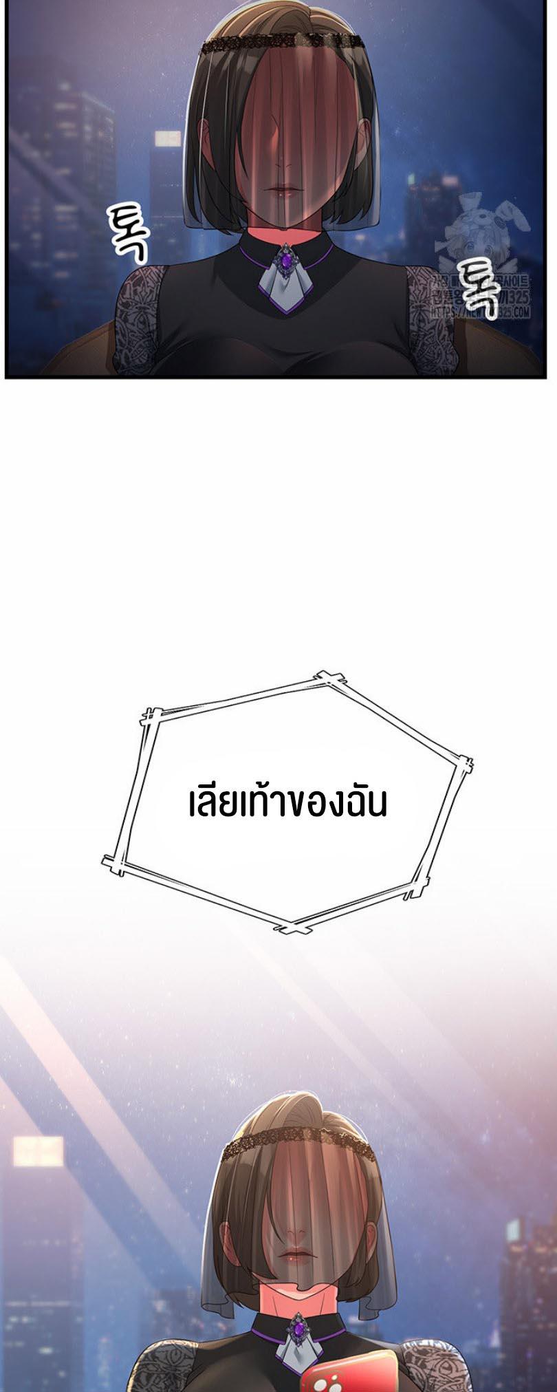 Doujin-Lc- อ่าน โดจิน มังฮวา เกาหลี ญี่ปุ่น จีน แปลไทย Mother-In-Law Bends to My Will ตอนที่ 1 2 3 4 5 6 7 8 9 10 11 12 13 14 ฟรี ไม่มีโฆษณา อ่าน โดจิน Manhwa เกาหลี ญี่ปุ่น จีน เรามีครบ คัดมาให้เน้นๆ โดจิน 18+ รับประกันความฟินโดย  Doujin Lc