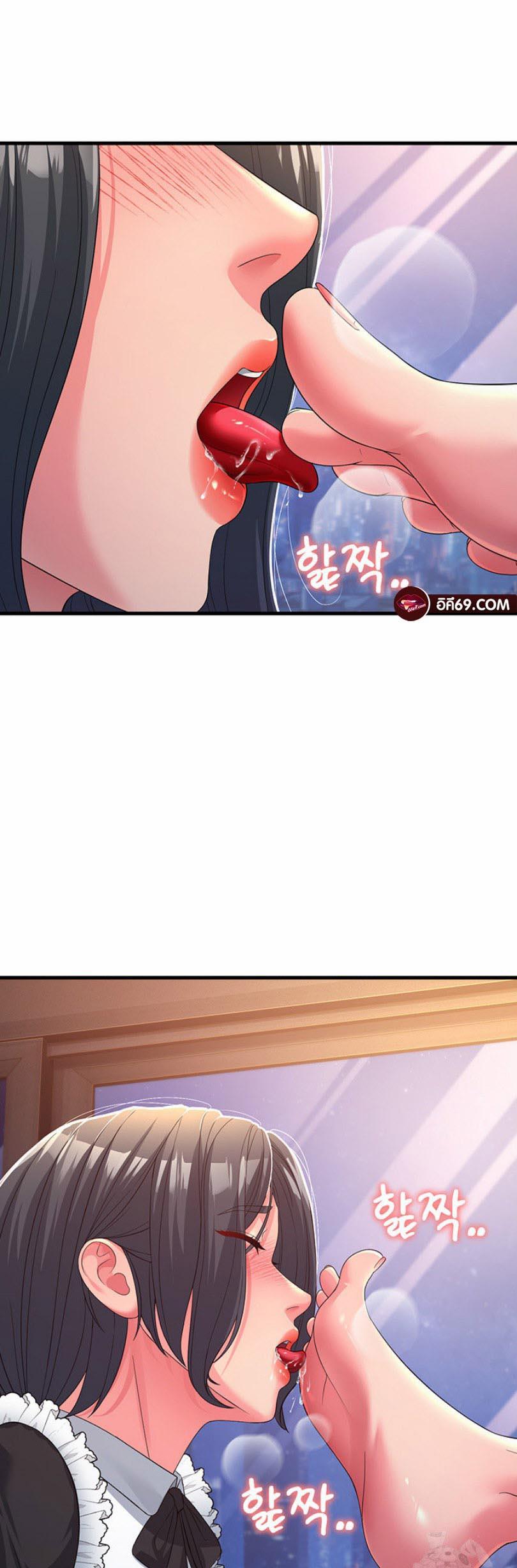 Doujin-Lc- อ่าน โดจิน มังฮวา เกาหลี ญี่ปุ่น จีน แปลไทย Mother-In-Law Bends to My Will ตอนที่ 1 2 3 4 5 6 7 8 9 10 11 12 13 14 ฟรี ไม่มีโฆษณา อ่าน โดจิน Manhwa เกาหลี ญี่ปุ่น จีน เรามีครบ คัดมาให้เน้นๆ โดจิน 18+ รับประกันความฟินโดย  Doujin Lc