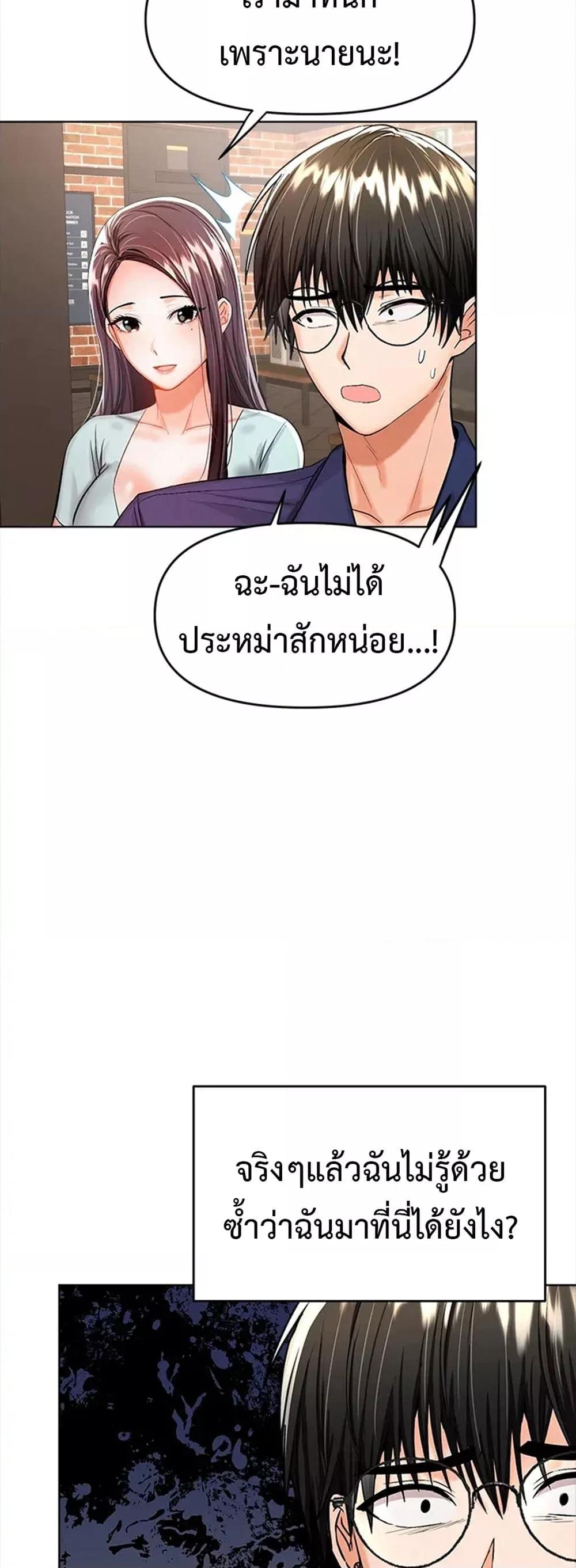 Doujin-Lc- อ่าน โดจิน มังฮวา เกาหลี ญี่ปุ่น จีน แปลไทย Please, Sponsor ตอนที่ 1 2 3 4 5 6 7 8 9 10 11 12 13 14 ฟรี ไม่มีโฆษณา อ่าน โดจิน Manhwa เกาหลี ญี่ปุ่น จีน เรามีครบ คัดมาให้เน้นๆ โดจิน 18+ รับประกันความฟินโดย  Doujin Lc