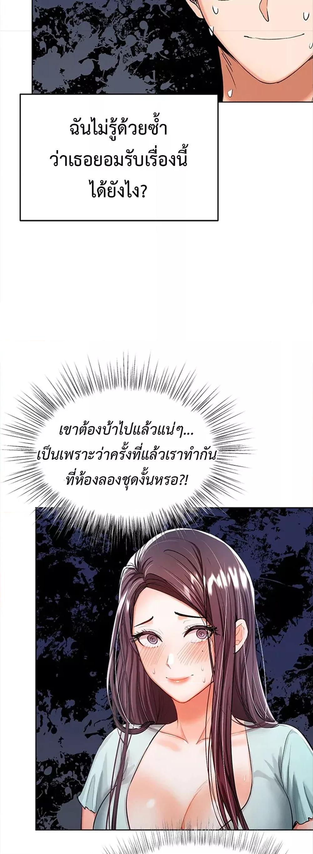 Doujin-Lc- อ่าน โดจิน มังฮวา เกาหลี ญี่ปุ่น จีน แปลไทย Please, Sponsor ตอนที่ 1 2 3 4 5 6 7 8 9 10 11 12 13 14 ฟรี ไม่มีโฆษณา อ่าน โดจิน Manhwa เกาหลี ญี่ปุ่น จีน เรามีครบ คัดมาให้เน้นๆ โดจิน 18+ รับประกันความฟินโดย  Doujin Lc