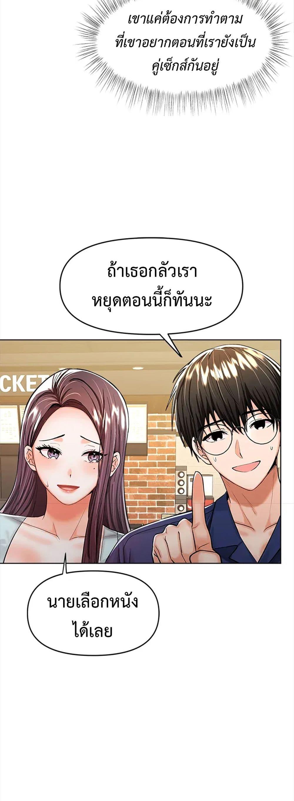 Doujin-Lc- อ่าน โดจิน มังฮวา เกาหลี ญี่ปุ่น จีน แปลไทย Please, Sponsor ตอนที่ 1 2 3 4 5 6 7 8 9 10 11 12 13 14 ฟรี ไม่มีโฆษณา อ่าน โดจิน Manhwa เกาหลี ญี่ปุ่น จีน เรามีครบ คัดมาให้เน้นๆ โดจิน 18+ รับประกันความฟินโดย  Doujin Lc