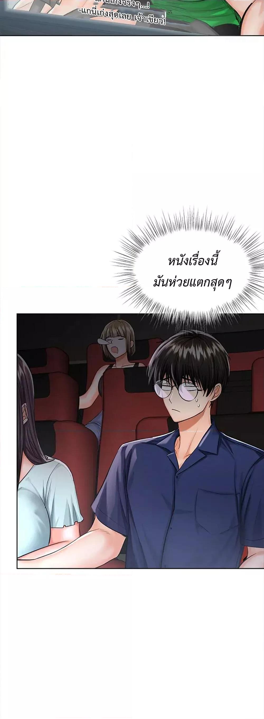 Doujin-Lc- อ่าน โดจิน มังฮวา เกาหลี ญี่ปุ่น จีน แปลไทย Please, Sponsor ตอนที่ 1 2 3 4 5 6 7 8 9 10 11 12 13 14 ฟรี ไม่มีโฆษณา อ่าน โดจิน Manhwa เกาหลี ญี่ปุ่น จีน เรามีครบ คัดมาให้เน้นๆ โดจิน 18+ รับประกันความฟินโดย  Doujin Lc