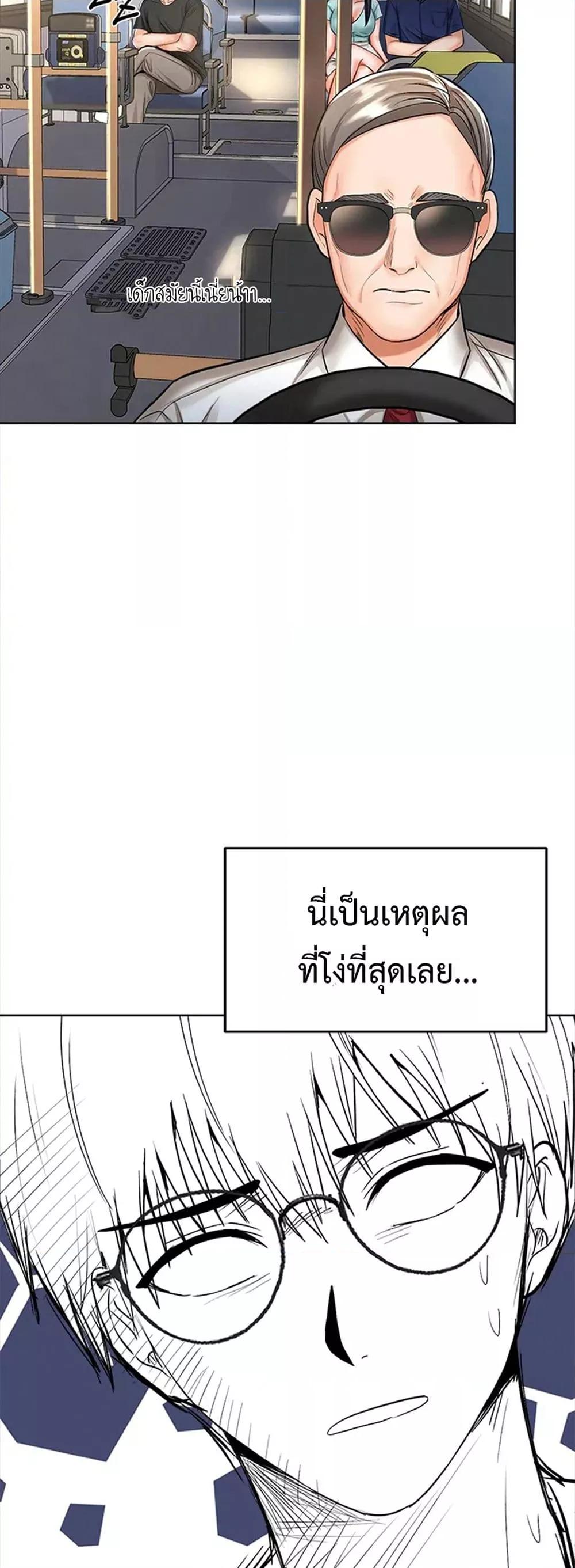 Doujin-Lc- อ่าน โดจิน มังฮวา เกาหลี ญี่ปุ่น จีน แปลไทย Please, Sponsor ตอนที่ 1 2 3 4 5 6 7 8 9 10 11 12 13 14 ฟรี ไม่มีโฆษณา อ่าน โดจิน Manhwa เกาหลี ญี่ปุ่น จีน เรามีครบ คัดมาให้เน้นๆ โดจิน 18+ รับประกันความฟินโดย  Doujin Lc
