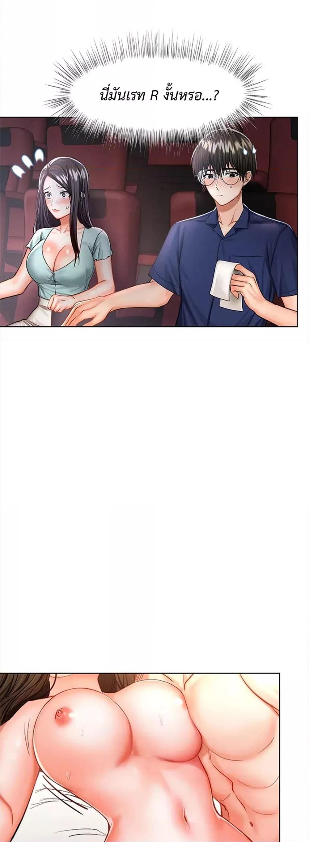 Doujin-Lc- อ่าน โดจิน มังฮวา เกาหลี ญี่ปุ่น จีน แปลไทย Please, Sponsor ตอนที่ 1 2 3 4 5 6 7 8 9 10 11 12 13 14 ฟรี ไม่มีโฆษณา อ่าน โดจิน Manhwa เกาหลี ญี่ปุ่น จีน เรามีครบ คัดมาให้เน้นๆ โดจิน 18+ รับประกันความฟินโดย  Doujin Lc