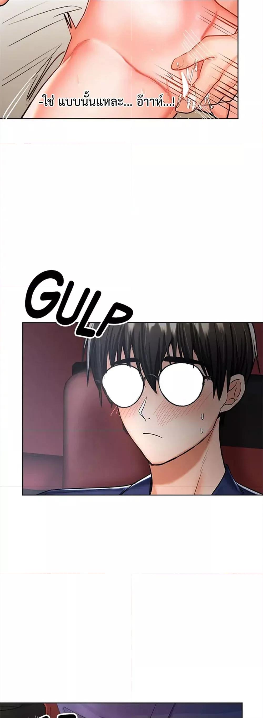 Doujin-Lc- อ่าน โดจิน มังฮวา เกาหลี ญี่ปุ่น จีน แปลไทย Please, Sponsor ตอนที่ 1 2 3 4 5 6 7 8 9 10 11 12 13 14 ฟรี ไม่มีโฆษณา อ่าน โดจิน Manhwa เกาหลี ญี่ปุ่น จีน เรามีครบ คัดมาให้เน้นๆ โดจิน 18+ รับประกันความฟินโดย  Doujin Lc