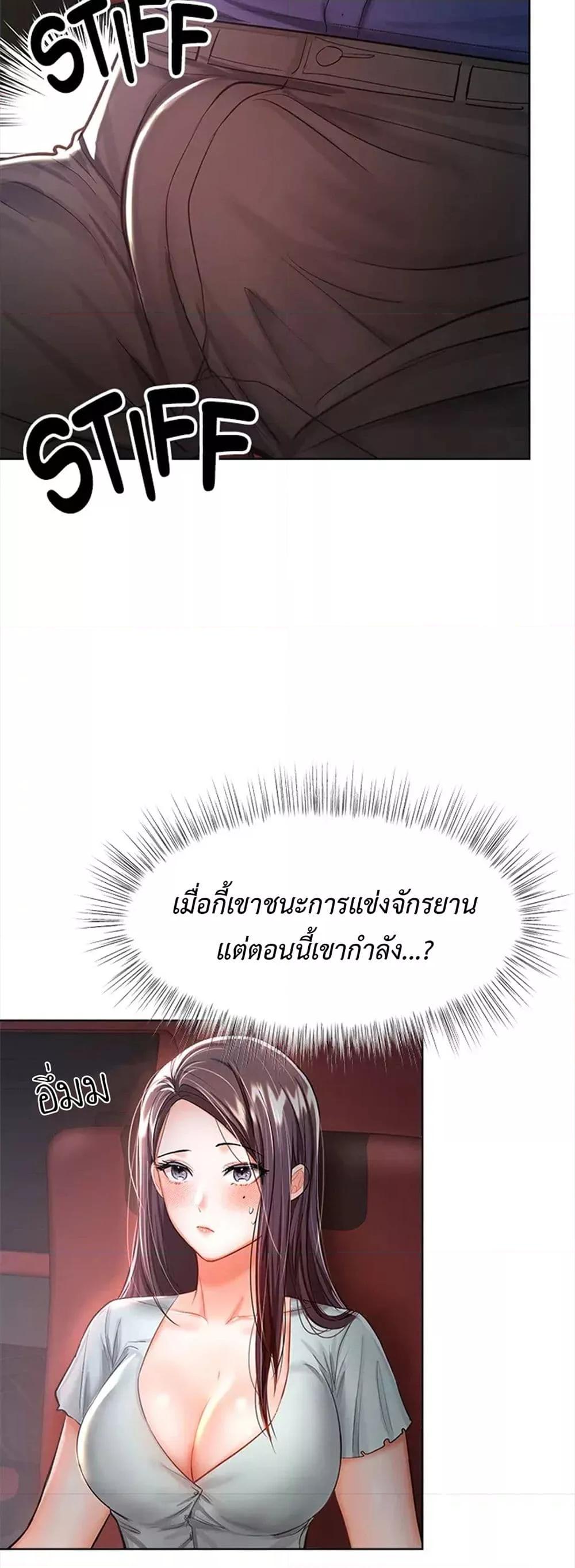 Doujin-Lc- อ่าน โดจิน มังฮวา เกาหลี ญี่ปุ่น จีน แปลไทย Please, Sponsor ตอนที่ 1 2 3 4 5 6 7 8 9 10 11 12 13 14 ฟรี ไม่มีโฆษณา อ่าน โดจิน Manhwa เกาหลี ญี่ปุ่น จีน เรามีครบ คัดมาให้เน้นๆ โดจิน 18+ รับประกันความฟินโดย  Doujin Lc
