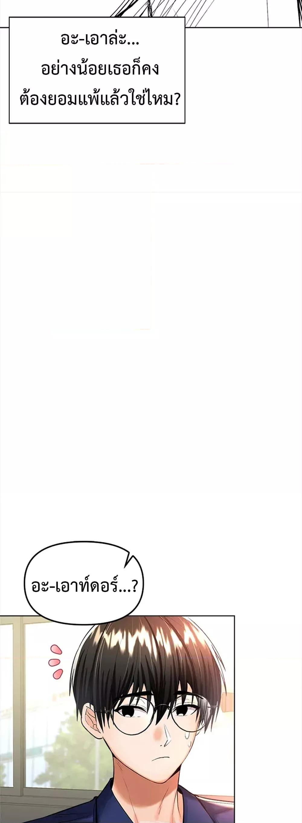 Doujin-Lc- อ่าน โดจิน มังฮวา เกาหลี ญี่ปุ่น จีน แปลไทย Please, Sponsor ตอนที่ 1 2 3 4 5 6 7 8 9 10 11 12 13 14 ฟรี ไม่มีโฆษณา อ่าน โดจิน Manhwa เกาหลี ญี่ปุ่น จีน เรามีครบ คัดมาให้เน้นๆ โดจิน 18+ รับประกันความฟินโดย  Doujin Lc