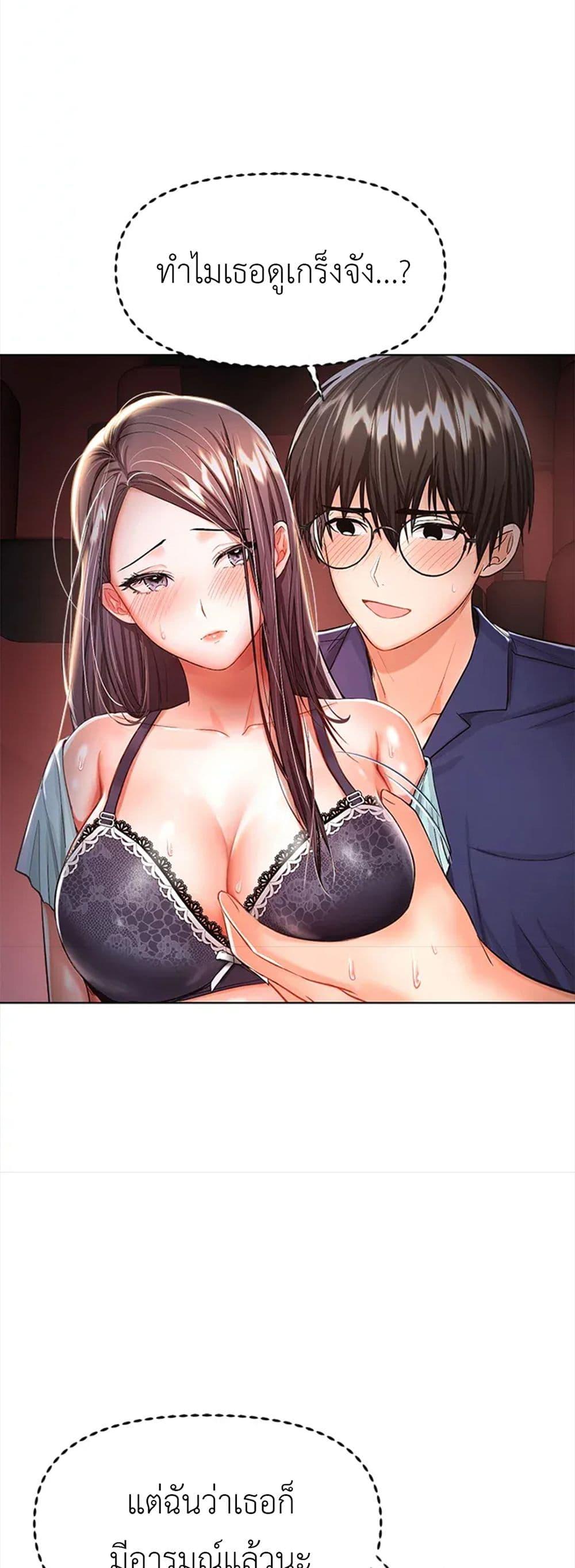 Doujin-Lc- อ่าน โดจิน มังฮวา เกาหลี ญี่ปุ่น จีน แปลไทย Please, Sponsor ตอนที่ 1 2 3 4 5 6 7 8 9 10 11 12 13 14 ฟรี ไม่มีโฆษณา อ่าน โดจิน Manhwa เกาหลี ญี่ปุ่น จีน เรามีครบ คัดมาให้เน้นๆ โดจิน 18+ รับประกันความฟินโดย  Doujin Lc