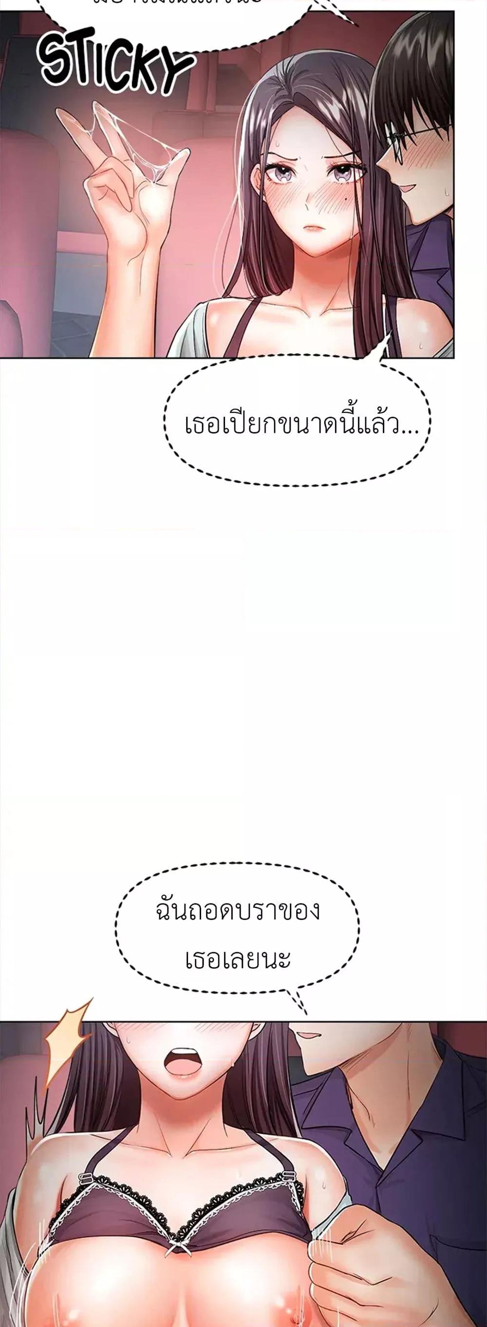 Doujin-Lc- อ่าน โดจิน มังฮวา เกาหลี ญี่ปุ่น จีน แปลไทย Please, Sponsor ตอนที่ 1 2 3 4 5 6 7 8 9 10 11 12 13 14 ฟรี ไม่มีโฆษณา อ่าน โดจิน Manhwa เกาหลี ญี่ปุ่น จีน เรามีครบ คัดมาให้เน้นๆ โดจิน 18+ รับประกันความฟินโดย  Doujin Lc
