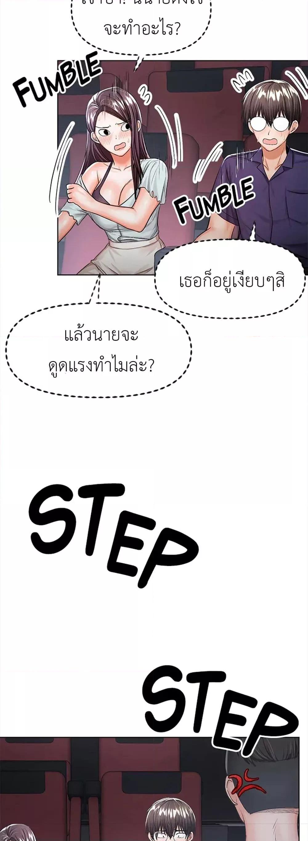 Doujin-Lc- อ่าน โดจิน มังฮวา เกาหลี ญี่ปุ่น จีน แปลไทย Please, Sponsor ตอนที่ 1 2 3 4 5 6 7 8 9 10 11 12 13 14 ฟรี ไม่มีโฆษณา อ่าน โดจิน Manhwa เกาหลี ญี่ปุ่น จีน เรามีครบ คัดมาให้เน้นๆ โดจิน 18+ รับประกันความฟินโดย  Doujin Lc