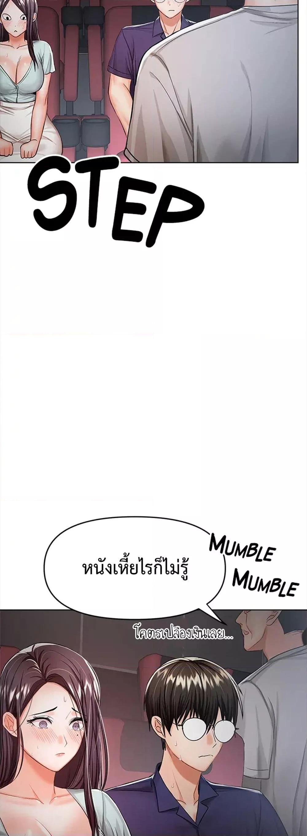 Doujin-Lc- อ่าน โดจิน มังฮวา เกาหลี ญี่ปุ่น จีน แปลไทย Please, Sponsor ตอนที่ 1 2 3 4 5 6 7 8 9 10 11 12 13 14 ฟรี ไม่มีโฆษณา อ่าน โดจิน Manhwa เกาหลี ญี่ปุ่น จีน เรามีครบ คัดมาให้เน้นๆ โดจิน 18+ รับประกันความฟินโดย  Doujin Lc