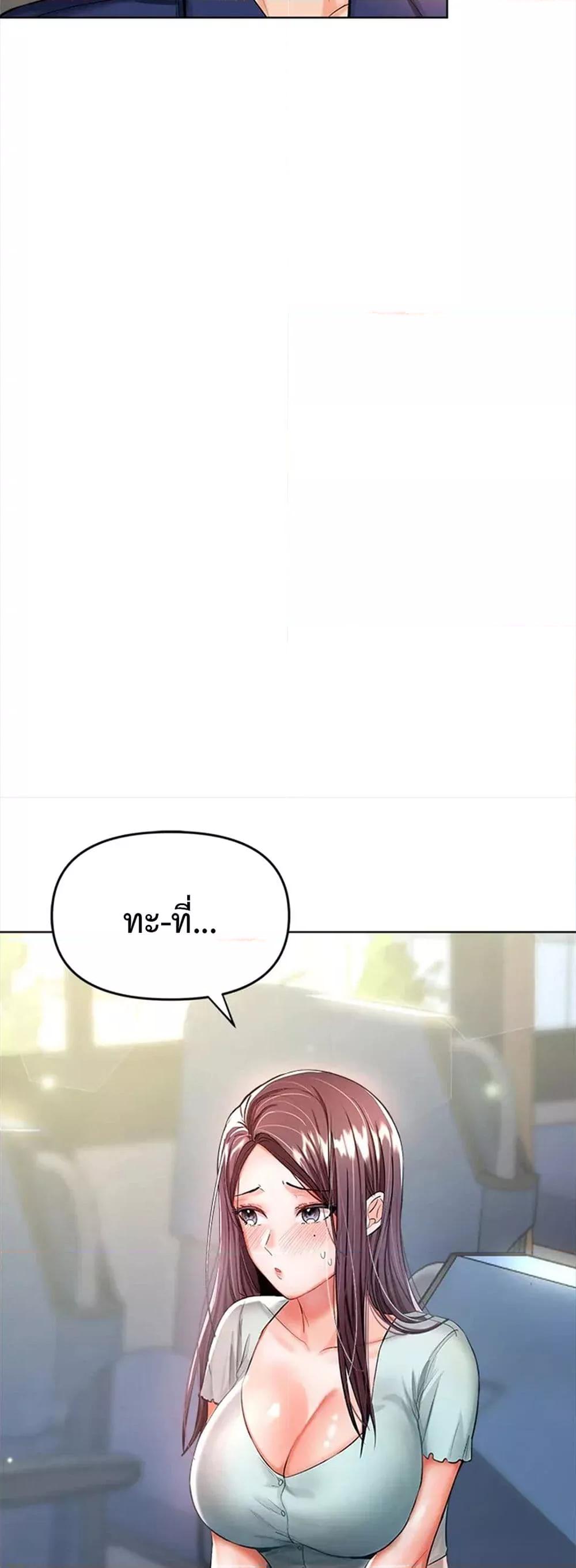Doujin-Lc- อ่าน โดจิน มังฮวา เกาหลี ญี่ปุ่น จีน แปลไทย Please, Sponsor ตอนที่ 1 2 3 4 5 6 7 8 9 10 11 12 13 14 ฟรี ไม่มีโฆษณา อ่าน โดจิน Manhwa เกาหลี ญี่ปุ่น จีน เรามีครบ คัดมาให้เน้นๆ โดจิน 18+ รับประกันความฟินโดย  Doujin Lc