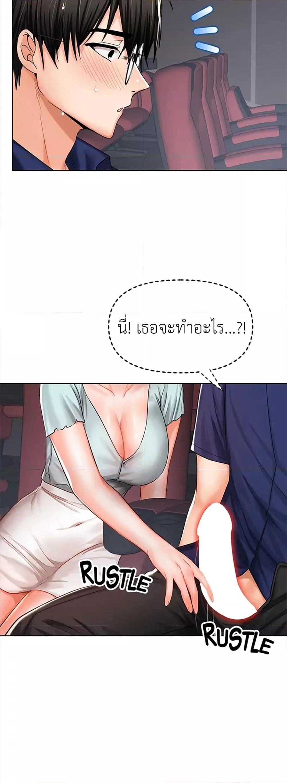Doujin-Lc- อ่าน โดจิน มังฮวา เกาหลี ญี่ปุ่น จีน แปลไทย Please, Sponsor ตอนที่ 1 2 3 4 5 6 7 8 9 10 11 12 13 14 ฟรี ไม่มีโฆษณา อ่าน โดจิน Manhwa เกาหลี ญี่ปุ่น จีน เรามีครบ คัดมาให้เน้นๆ โดจิน 18+ รับประกันความฟินโดย  Doujin Lc