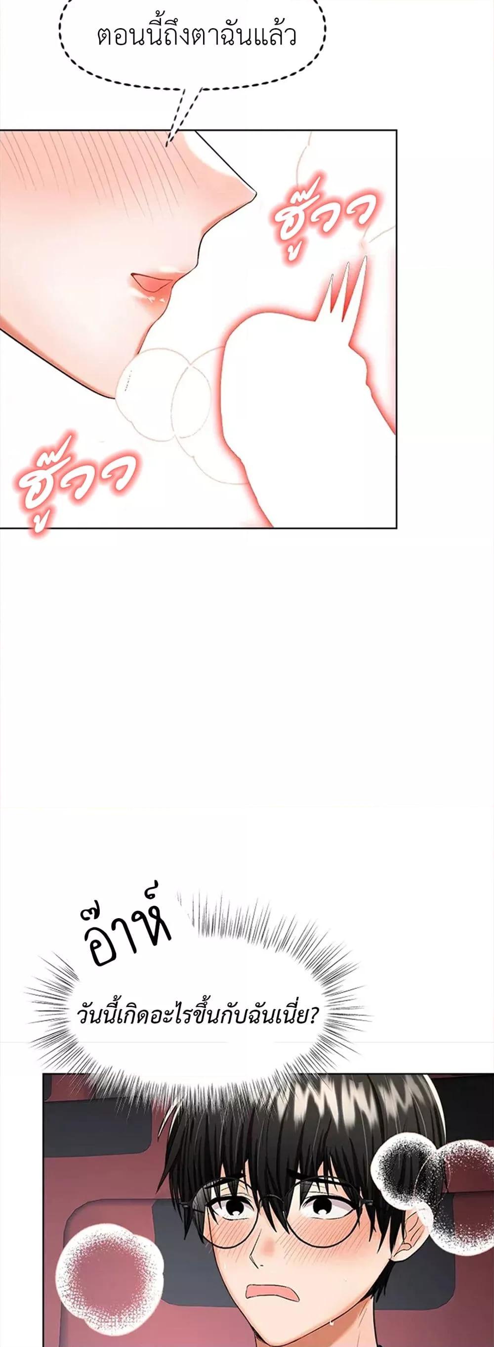 Doujin-Lc- อ่าน โดจิน มังฮวา เกาหลี ญี่ปุ่น จีน แปลไทย Please, Sponsor ตอนที่ 1 2 3 4 5 6 7 8 9 10 11 12 13 14 ฟรี ไม่มีโฆษณา อ่าน โดจิน Manhwa เกาหลี ญี่ปุ่น จีน เรามีครบ คัดมาให้เน้นๆ โดจิน 18+ รับประกันความฟินโดย  Doujin Lc
