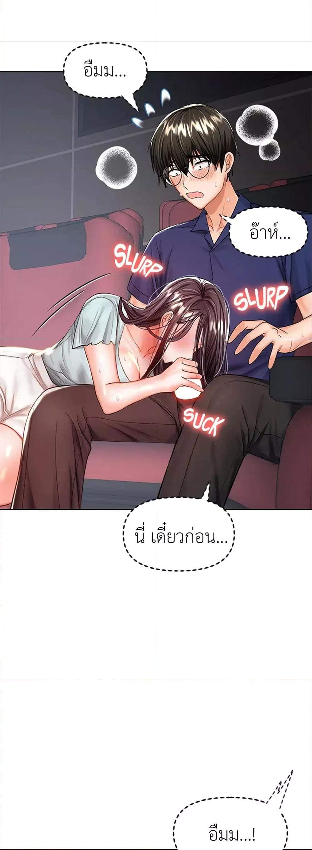 Doujin-Lc- อ่าน โดจิน มังฮวา เกาหลี ญี่ปุ่น จีน แปลไทย Please, Sponsor ตอนที่ 1 2 3 4 5 6 7 8 9 10 11 12 13 14 ฟรี ไม่มีโฆษณา อ่าน โดจิน Manhwa เกาหลี ญี่ปุ่น จีน เรามีครบ คัดมาให้เน้นๆ โดจิน 18+ รับประกันความฟินโดย  Doujin Lc