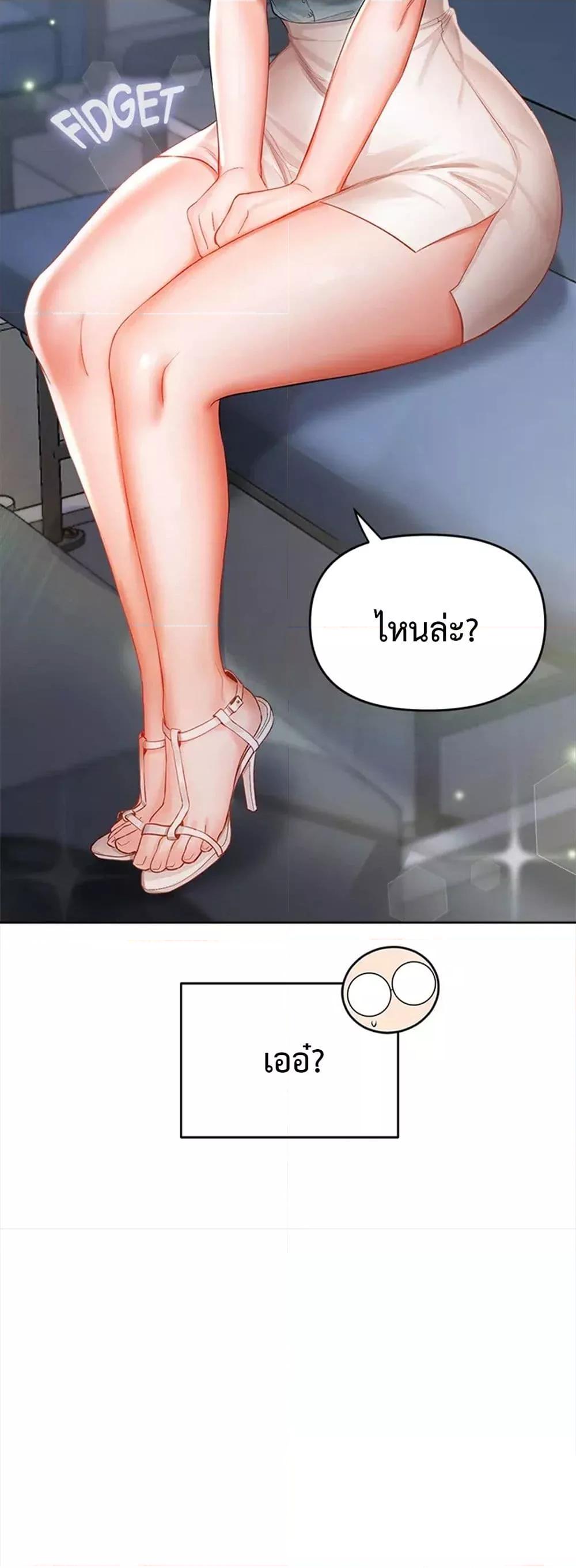Doujin-Lc- อ่าน โดจิน มังฮวา เกาหลี ญี่ปุ่น จีน แปลไทย Please, Sponsor ตอนที่ 1 2 3 4 5 6 7 8 9 10 11 12 13 14 ฟรี ไม่มีโฆษณา อ่าน โดจิน Manhwa เกาหลี ญี่ปุ่น จีน เรามีครบ คัดมาให้เน้นๆ โดจิน 18+ รับประกันความฟินโดย  Doujin Lc