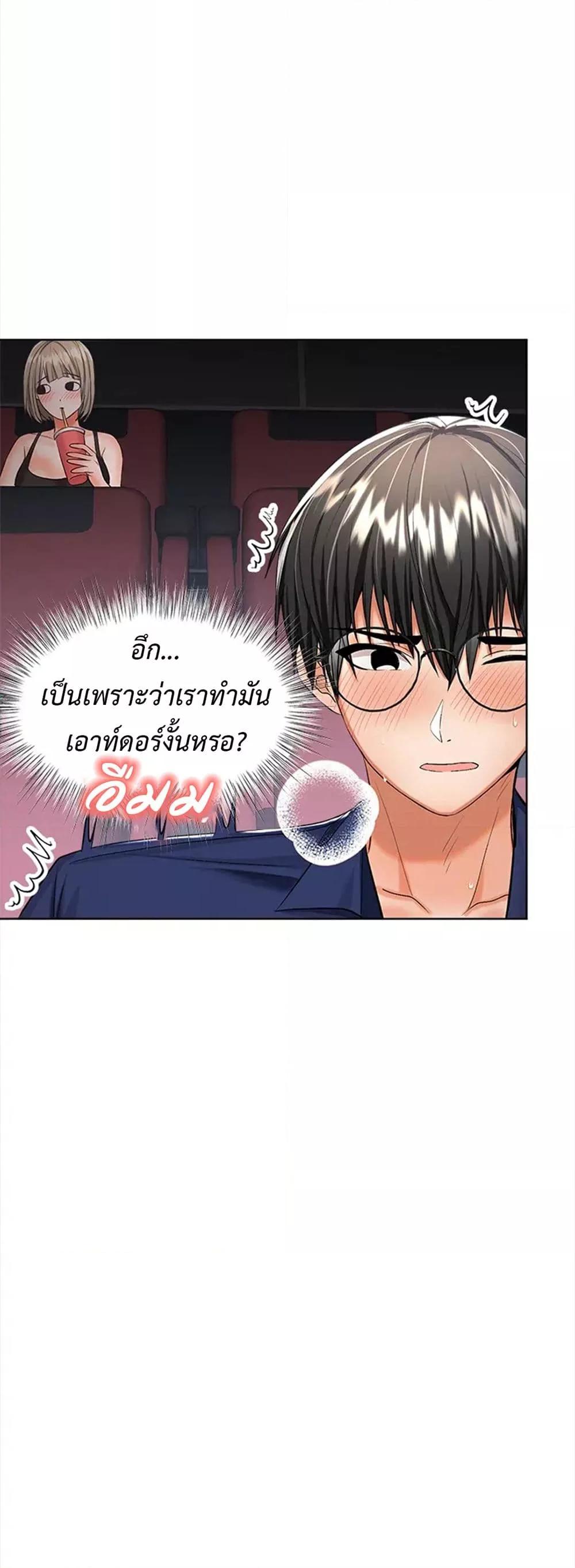 Doujin-Lc- อ่าน โดจิน มังฮวา เกาหลี ญี่ปุ่น จีน แปลไทย Please, Sponsor ตอนที่ 1 2 3 4 5 6 7 8 9 10 11 12 13 14 ฟรี ไม่มีโฆษณา อ่าน โดจิน Manhwa เกาหลี ญี่ปุ่น จีน เรามีครบ คัดมาให้เน้นๆ โดจิน 18+ รับประกันความฟินโดย  Doujin Lc