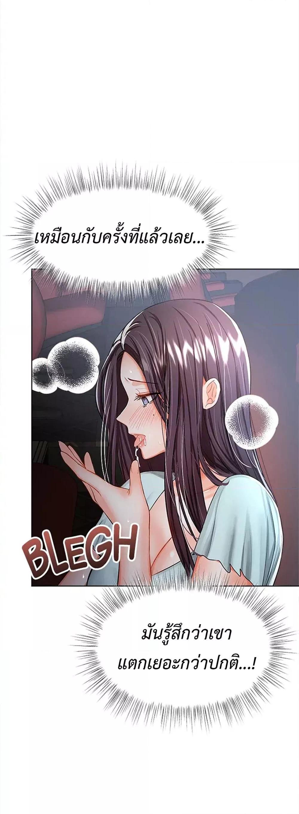 Doujin-Lc- อ่าน โดจิน มังฮวา เกาหลี ญี่ปุ่น จีน แปลไทย Please, Sponsor ตอนที่ 1 2 3 4 5 6 7 8 9 10 11 12 13 14 ฟรี ไม่มีโฆษณา อ่าน โดจิน Manhwa เกาหลี ญี่ปุ่น จีน เรามีครบ คัดมาให้เน้นๆ โดจิน 18+ รับประกันความฟินโดย  Doujin Lc