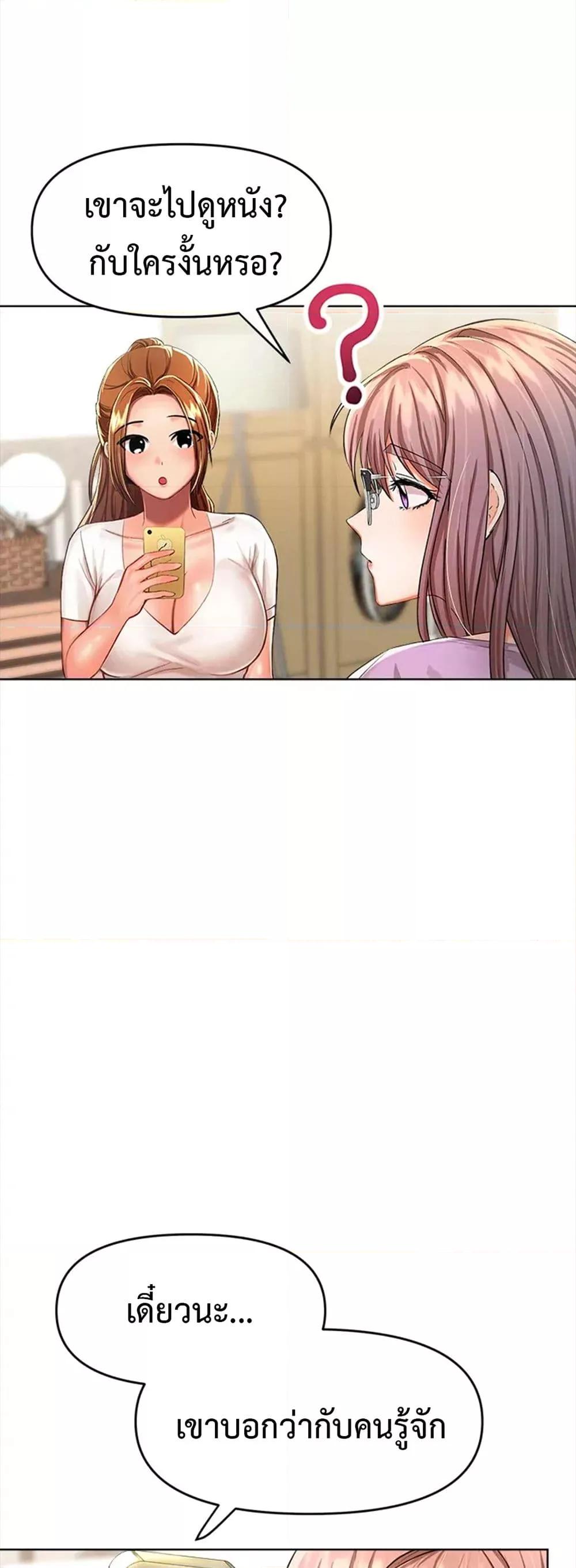 Doujin-Lc- อ่าน โดจิน มังฮวา เกาหลี ญี่ปุ่น จีน แปลไทย Please, Sponsor ตอนที่ 1 2 3 4 5 6 7 8 9 10 11 12 13 14 ฟรี ไม่มีโฆษณา อ่าน โดจิน Manhwa เกาหลี ญี่ปุ่น จีน เรามีครบ คัดมาให้เน้นๆ โดจิน 18+ รับประกันความฟินโดย  Doujin Lc