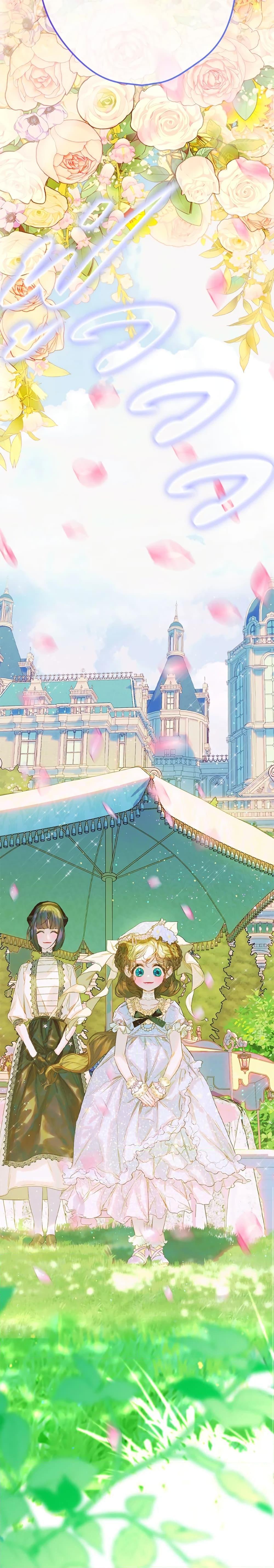 Manga-lc-com อ่านมังงะ อ่านการ์ตูน ออนไลน์ ฟรี My Mother Got Married By Contract ตอนที่ 1 2 3 4 5 6 7 8 9 10 11 12 13 14 ฟรี ไม่มีโฆษณา Manga-lc - อ่าน มังงะ อ่าน การ์ตูน ออนไลน์ อ่านมังงะ ฟรี