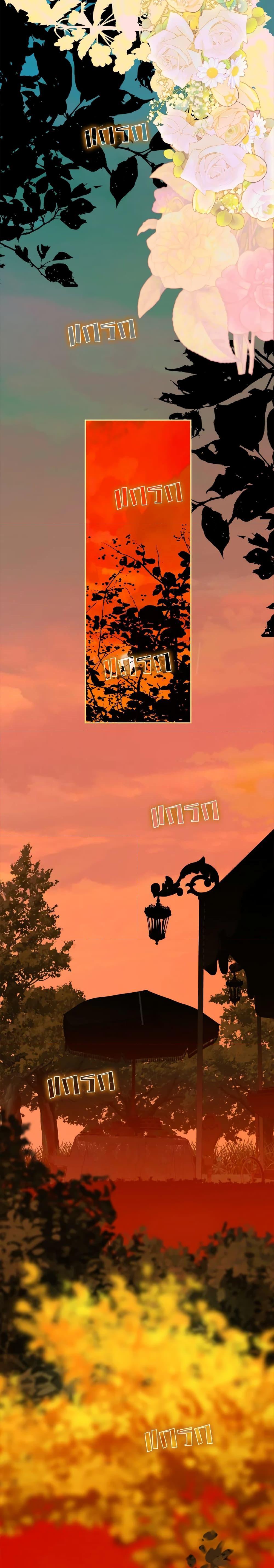 Manga-lc-com อ่านมังงะ อ่านการ์ตูน ออนไลน์ ฟรี My Mother Got Married By Contract ตอนที่ 1 2 3 4 5 6 7 8 9 10 11 12 13 14 ฟรี ไม่มีโฆษณา Manga-lc - อ่าน มังงะ อ่าน การ์ตูน ออนไลน์ อ่านมังงะ ฟรี