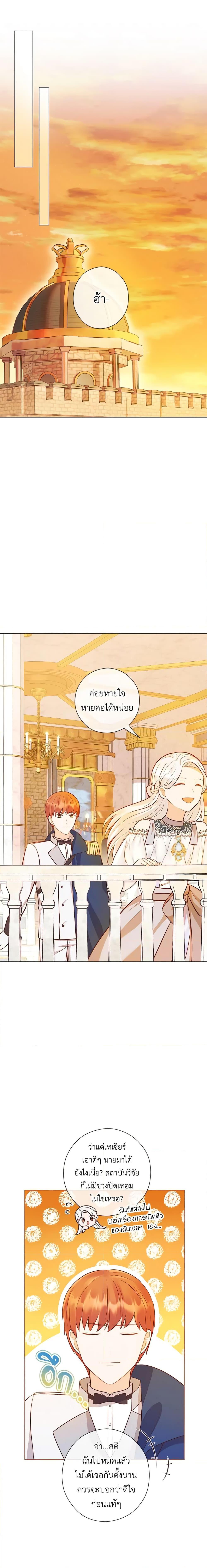 Manga-lc-com อ่านมังงะ อ่านการ์ตูน ออนไลน์ ฟรี Who Do You Like More, Mom or Dad ตอนที่ 1 2 3 4 5 6 7 8 9 10 11 12 13 14 ฟรี ไม่มีโฆษณา Manga-lc - อ่าน มังงะ อ่าน การ์ตูน ออนไลน์ อ่านมังงะ ฟรี