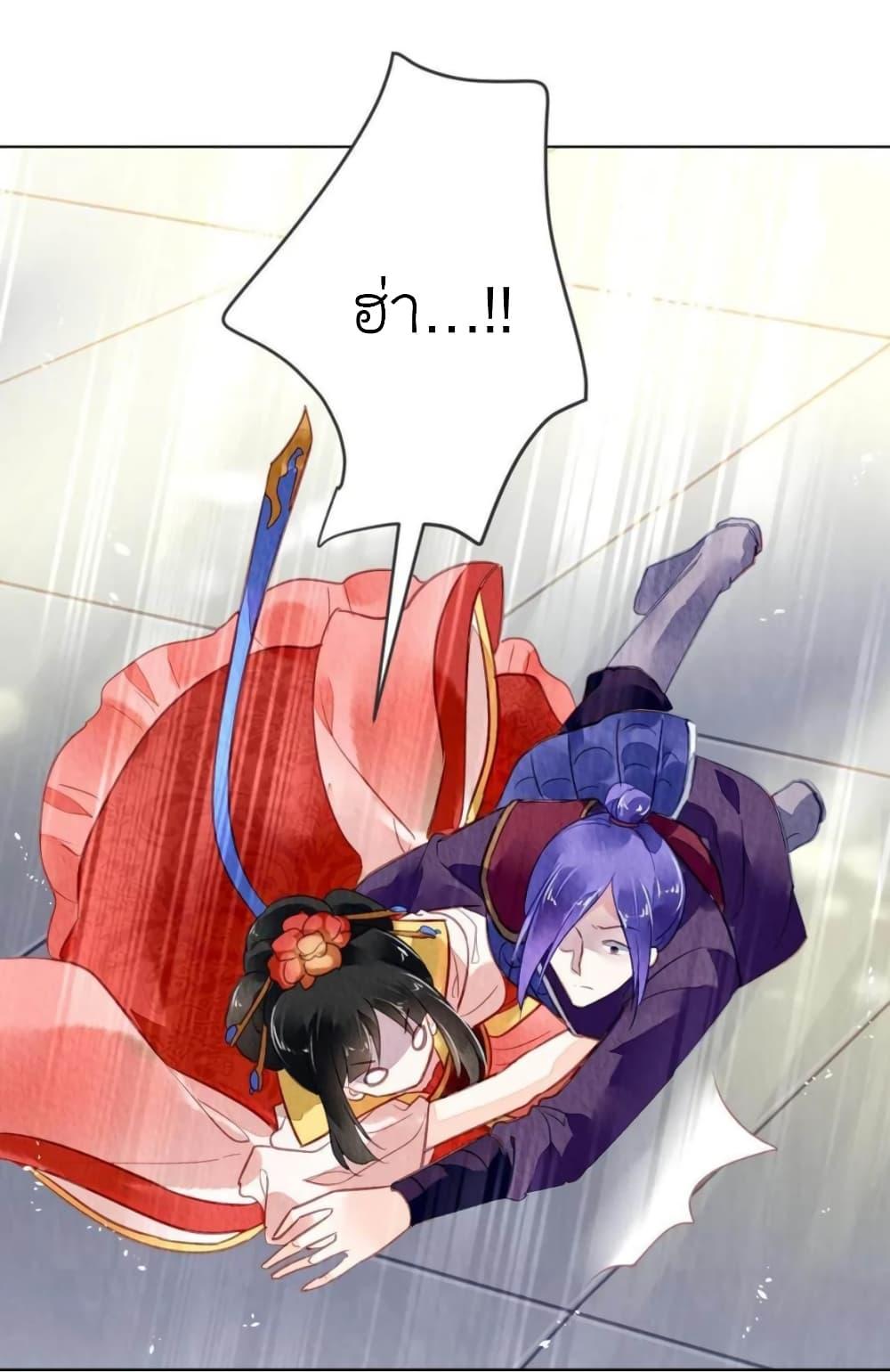 Manga-lc-com อ่านมังงะ อ่านการ์ตูน ออนไลน์ ฟรี Chen Danzhu’s Revenge ตอนที่ 1 2 3 4 5 6 7 8 9 10 11 12 13 14 ฟรี ไม่มีโฆษณา Manga-lc - อ่าน มังงะ อ่าน การ์ตูน ออนไลน์ อ่านมังงะ ฟรี