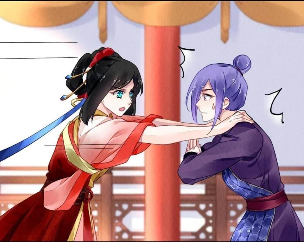 Manga-lc-com อ่านมังงะ อ่านการ์ตูน ออนไลน์ ฟรี Chen Danzhu’s Revenge ตอนที่ 1 2 3 4 5 6 7 8 9 10 11 12 13 14 ฟรี ไม่มีโฆษณา Manga-lc - อ่าน มังงะ อ่าน การ์ตูน ออนไลน์ อ่านมังงะ ฟรี