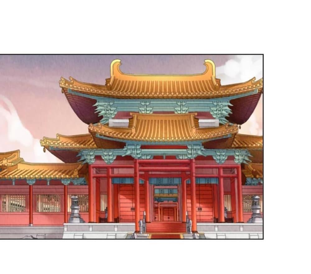 Manga-lc-com อ่านมังงะ อ่านการ์ตูน ออนไลน์ ฟรี Chen Danzhu’s Revenge ตอนที่ 1 2 3 4 5 6 7 8 9 10 11 12 13 14 ฟรี ไม่มีโฆษณา Manga-lc - อ่าน มังงะ อ่าน การ์ตูน ออนไลน์ อ่านมังงะ ฟรี