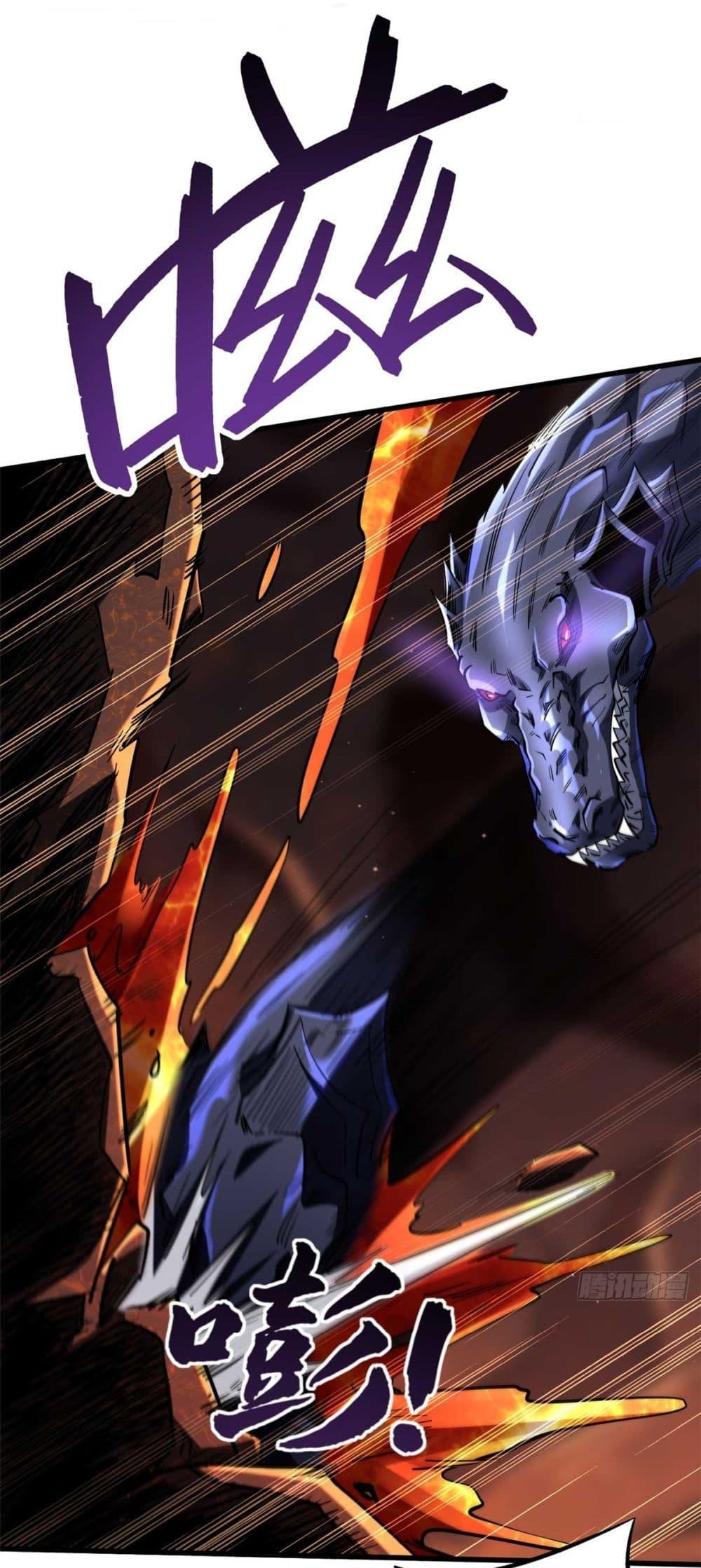 Manga-lc-com อ่านมังงะ อ่านการ์ตูน ออนไลน์ ฟรี Super God Gene ตอนที่ 1 2 3 4 5 6 7 8 9 10 11 12 13 14 ฟรี ไม่มีโฆษณา Manga-lc - อ่าน มังงะ อ่าน การ์ตูน ออนไลน์ อ่านมังงะ ฟรี