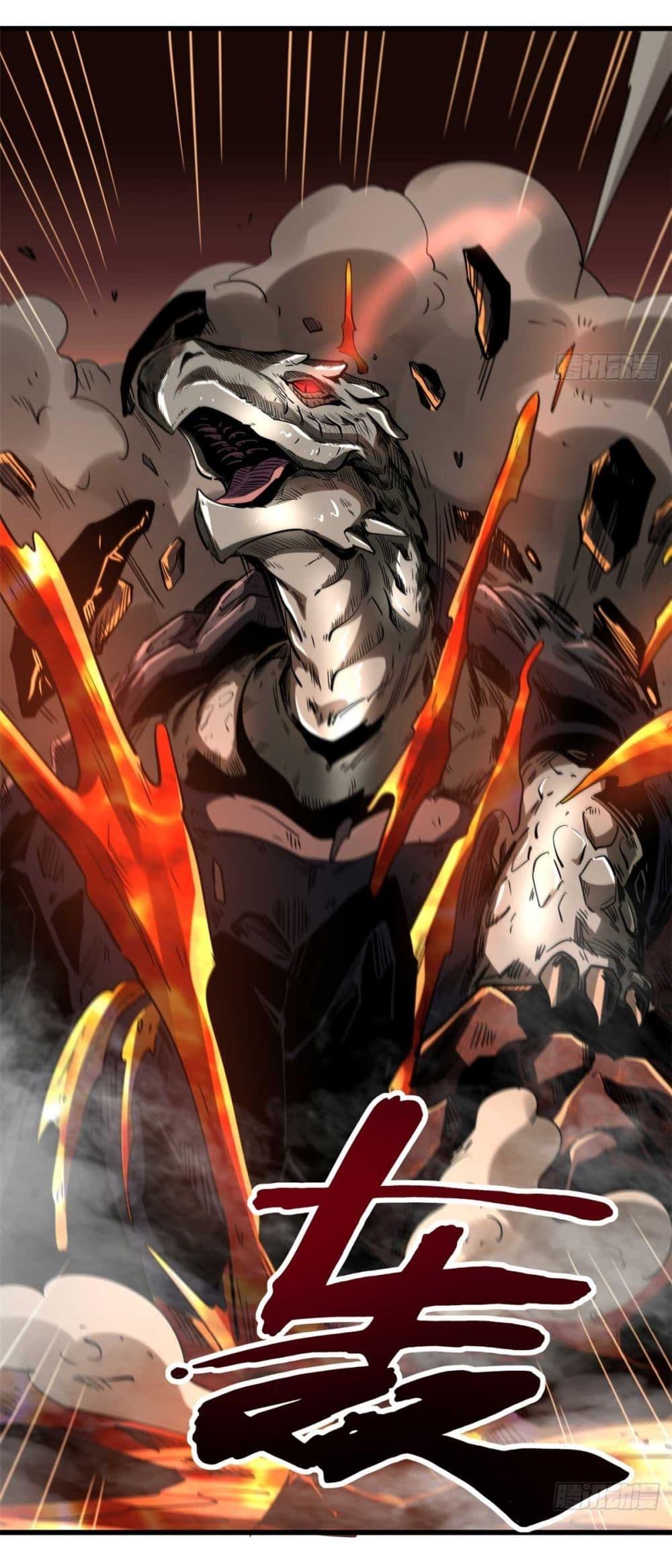 Manga-lc-com อ่านมังงะ อ่านการ์ตูน ออนไลน์ ฟรี Super God Gene ตอนที่ 1 2 3 4 5 6 7 8 9 10 11 12 13 14 ฟรี ไม่มีโฆษณา Manga-lc - อ่าน มังงะ อ่าน การ์ตูน ออนไลน์ อ่านมังงะ ฟรี