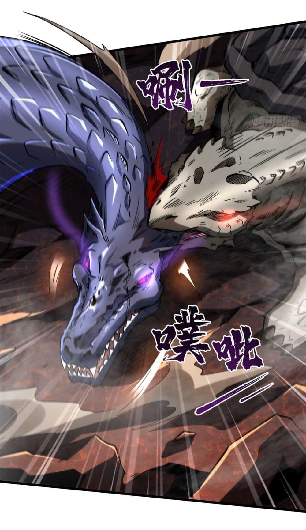 Manga-lc-com อ่านมังงะ อ่านการ์ตูน ออนไลน์ ฟรี Super God Gene ตอนที่ 1 2 3 4 5 6 7 8 9 10 11 12 13 14 ฟรี ไม่มีโฆษณา Manga-lc - อ่าน มังงะ อ่าน การ์ตูน ออนไลน์ อ่านมังงะ ฟรี