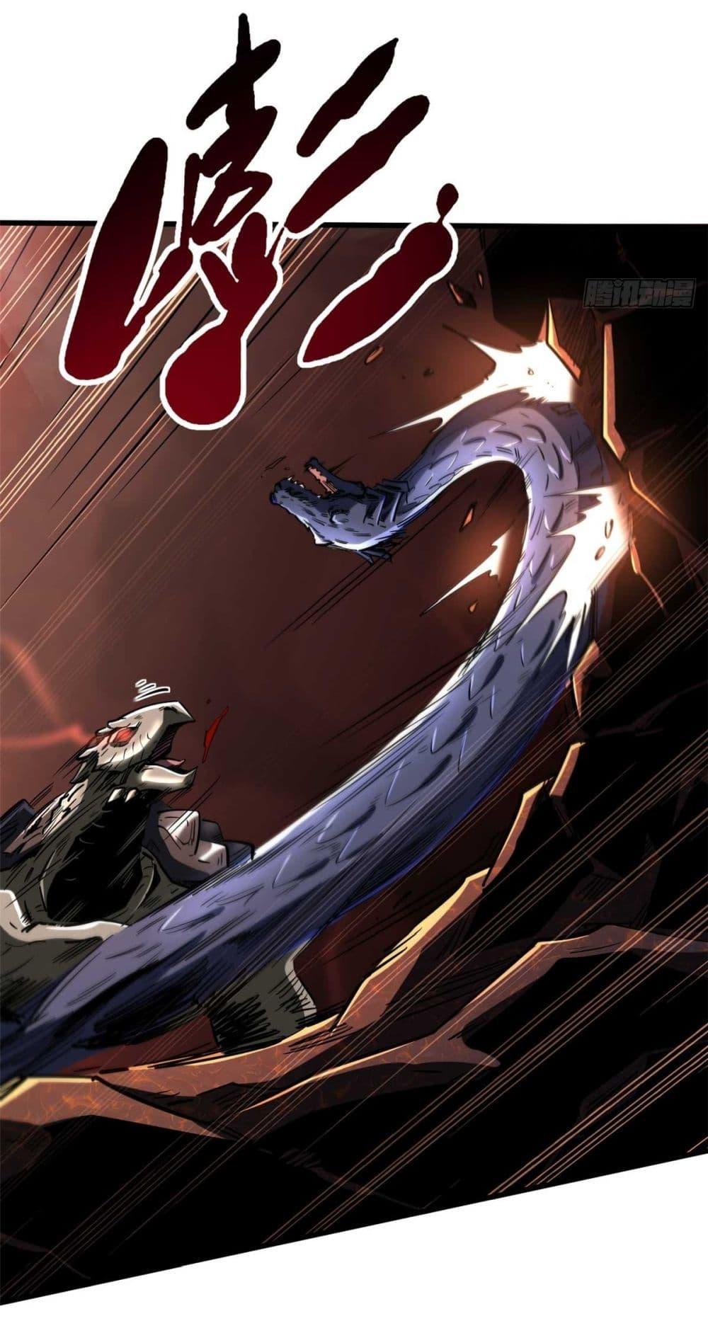 Manga-lc-com อ่านมังงะ อ่านการ์ตูน ออนไลน์ ฟรี Super God Gene ตอนที่ 1 2 3 4 5 6 7 8 9 10 11 12 13 14 ฟรี ไม่มีโฆษณา Manga-lc - อ่าน มังงะ อ่าน การ์ตูน ออนไลน์ อ่านมังงะ ฟรี