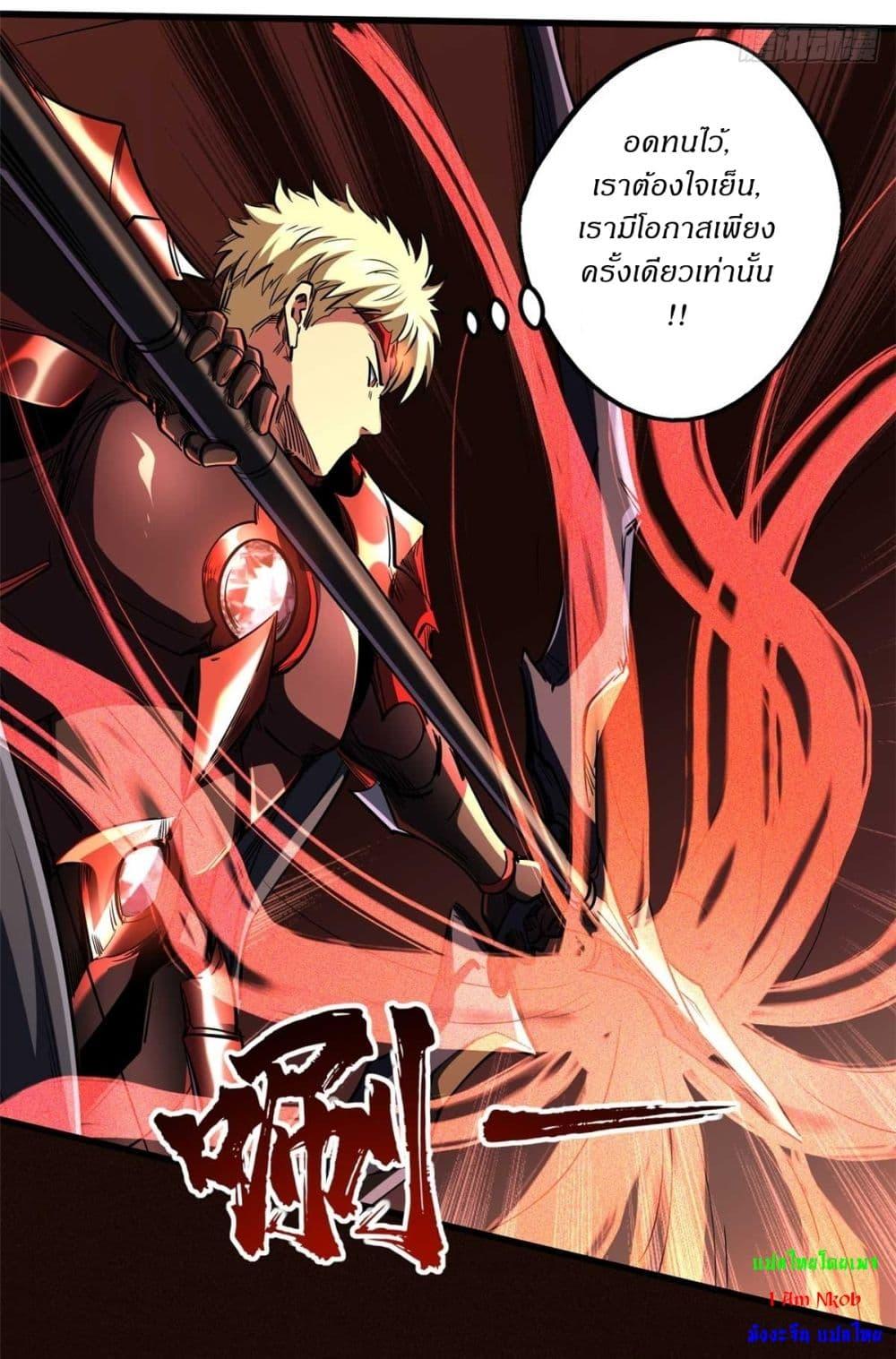 Manga-lc-com อ่านมังงะ อ่านการ์ตูน ออนไลน์ ฟรี Super God Gene ตอนที่ 1 2 3 4 5 6 7 8 9 10 11 12 13 14 ฟรี ไม่มีโฆษณา Manga-lc - อ่าน มังงะ อ่าน การ์ตูน ออนไลน์ อ่านมังงะ ฟรี