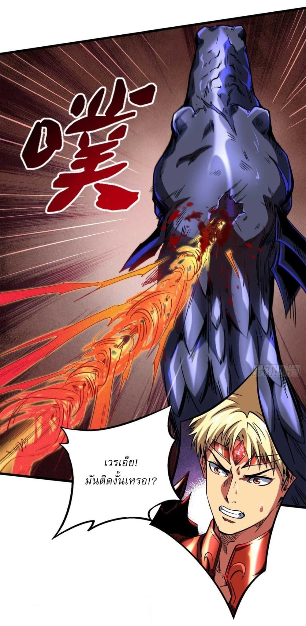 Manga-lc-com อ่านมังงะ อ่านการ์ตูน ออนไลน์ ฟรี Super God Gene ตอนที่ 1 2 3 4 5 6 7 8 9 10 11 12 13 14 ฟรี ไม่มีโฆษณา Manga-lc - อ่าน มังงะ อ่าน การ์ตูน ออนไลน์ อ่านมังงะ ฟรี