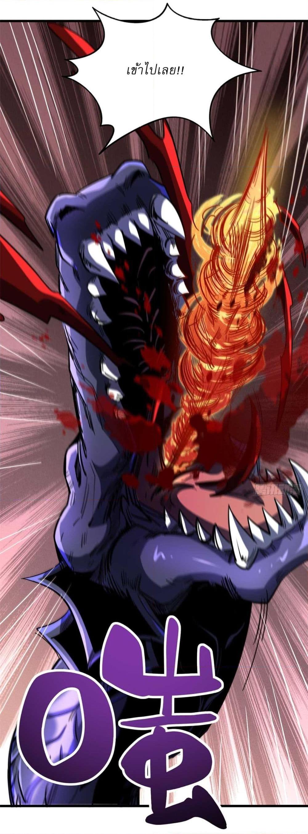 Manga-lc-com อ่านมังงะ อ่านการ์ตูน ออนไลน์ ฟรี Super God Gene ตอนที่ 1 2 3 4 5 6 7 8 9 10 11 12 13 14 ฟรี ไม่มีโฆษณา Manga-lc - อ่าน มังงะ อ่าน การ์ตูน ออนไลน์ อ่านมังงะ ฟรี