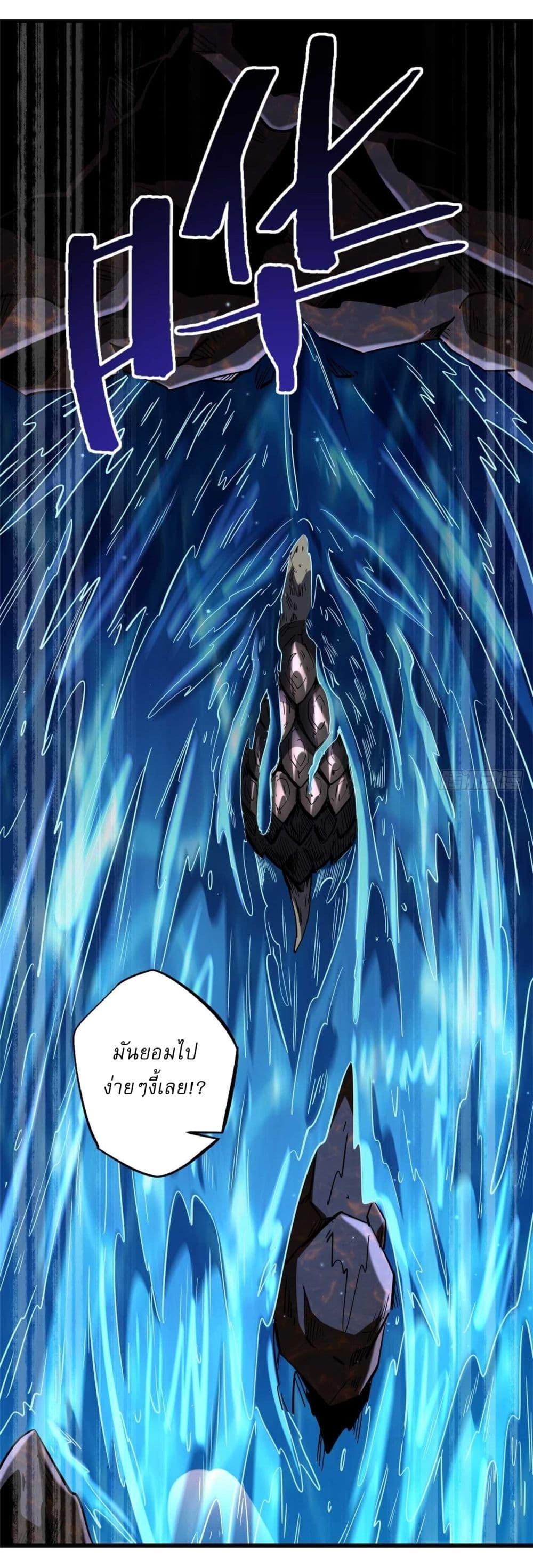 Manga-lc-com อ่านมังงะ อ่านการ์ตูน ออนไลน์ ฟรี Super God Gene ตอนที่ 1 2 3 4 5 6 7 8 9 10 11 12 13 14 ฟรี ไม่มีโฆษณา Manga-lc - อ่าน มังงะ อ่าน การ์ตูน ออนไลน์ อ่านมังงะ ฟรี