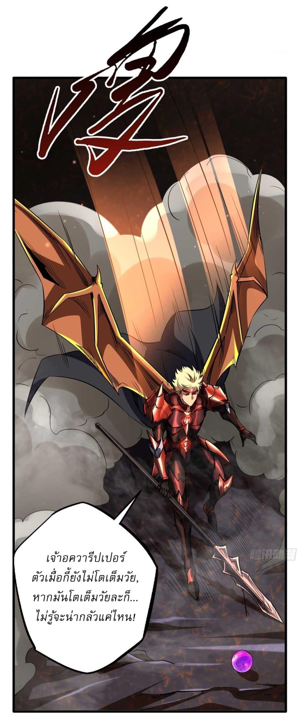 Manga-lc-com อ่านมังงะ อ่านการ์ตูน ออนไลน์ ฟรี Super God Gene ตอนที่ 1 2 3 4 5 6 7 8 9 10 11 12 13 14 ฟรี ไม่มีโฆษณา Manga-lc - อ่าน มังงะ อ่าน การ์ตูน ออนไลน์ อ่านมังงะ ฟรี