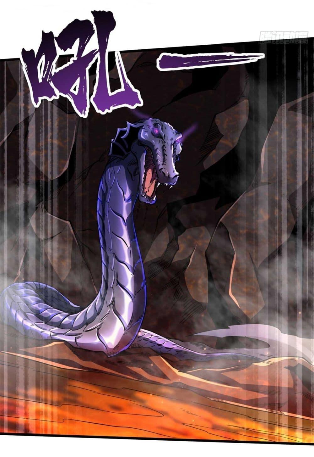 Manga-lc-com อ่านมังงะ อ่านการ์ตูน ออนไลน์ ฟรี Super God Gene ตอนที่ 1 2 3 4 5 6 7 8 9 10 11 12 13 14 ฟรี ไม่มีโฆษณา Manga-lc - อ่าน มังงะ อ่าน การ์ตูน ออนไลน์ อ่านมังงะ ฟรี