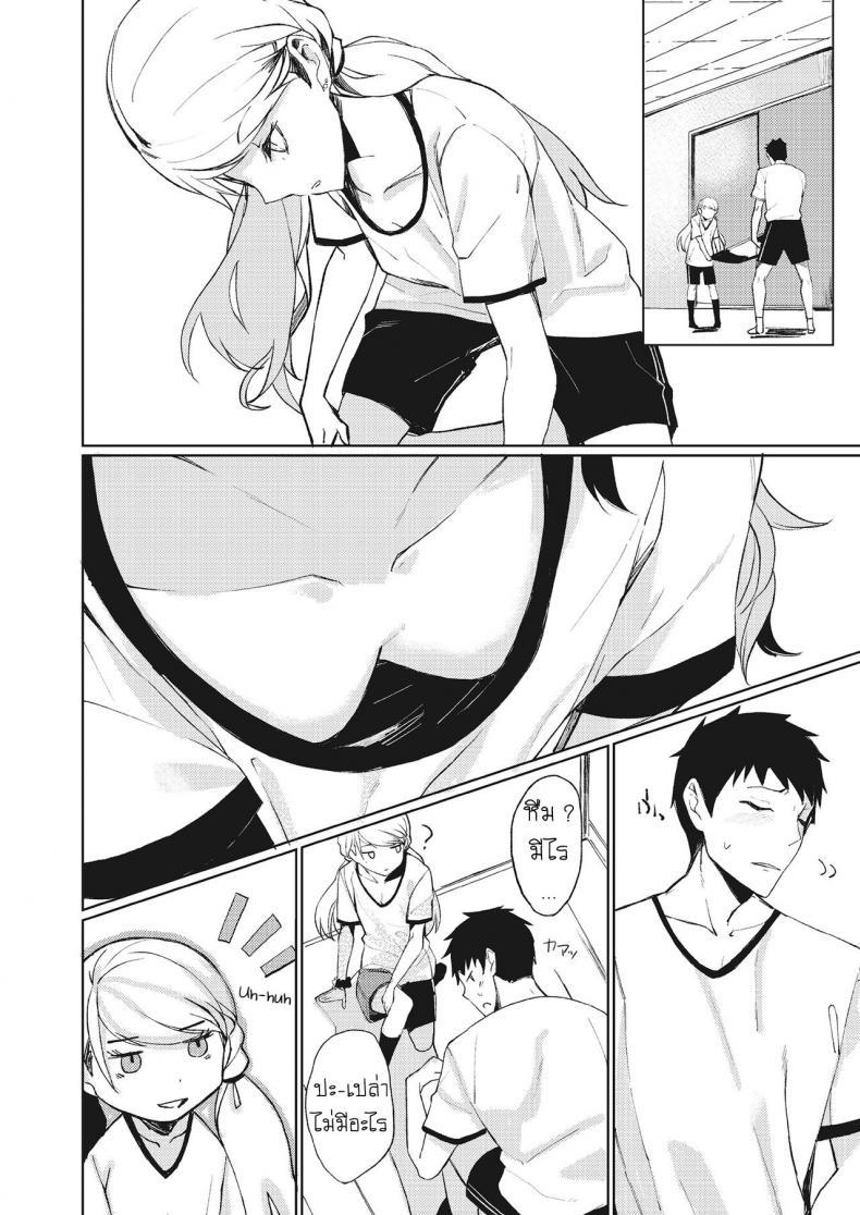 Doujin-Lc- อ่าน โดจิน มังฮวา เกาหลี ญี่ปุ่น จีน แปลไทย ไม่ต้องแอบมอง [Rage] Yobidashi Calling Out (3150 Echi Echi Gal Joint) ตอนที่ 1 2 3 4 5 6 7 8 9 10 11 12 13 14 ฟรี ไม่มีโฆษณา อ่าน โดจิน Manhwa เกาหลี ญี่ปุ่น จีน เรามีครบ คัดมาให้เน้นๆ โดจิน 18+ รับประกันความฟินโดย  Doujin Lc