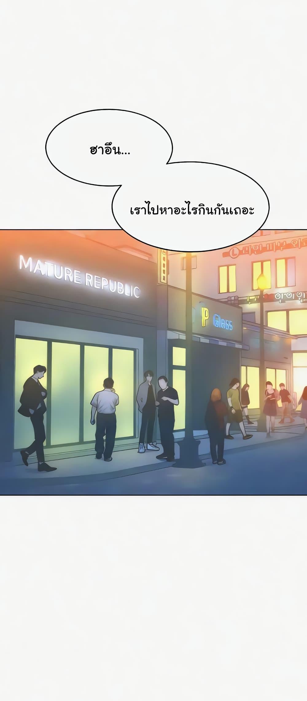 Doujin-Lc- อ่าน โดจิน มังฮวา เกาหลี ญี่ปุ่น จีน แปลไทย Despise Girl ตอนที่ 1 2 3 4 5 6 7 8 9 10 11 12 13 14 ฟรี ไม่มีโฆษณา อ่าน โดจิน Manhwa เกาหลี ญี่ปุ่น จีน เรามีครบ คัดมาให้เน้นๆ โดจิน 18+ รับประกันความฟินโดย  Doujin Lc