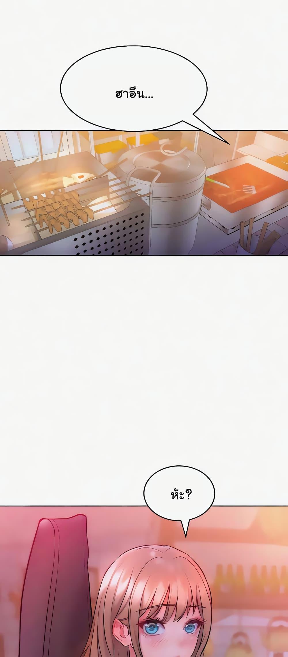 Doujin-Lc- อ่าน โดจิน มังฮวา เกาหลี ญี่ปุ่น จีน แปลไทย Despise Girl ตอนที่ 1 2 3 4 5 6 7 8 9 10 11 12 13 14 ฟรี ไม่มีโฆษณา อ่าน โดจิน Manhwa เกาหลี ญี่ปุ่น จีน เรามีครบ คัดมาให้เน้นๆ โดจิน 18+ รับประกันความฟินโดย  Doujin Lc